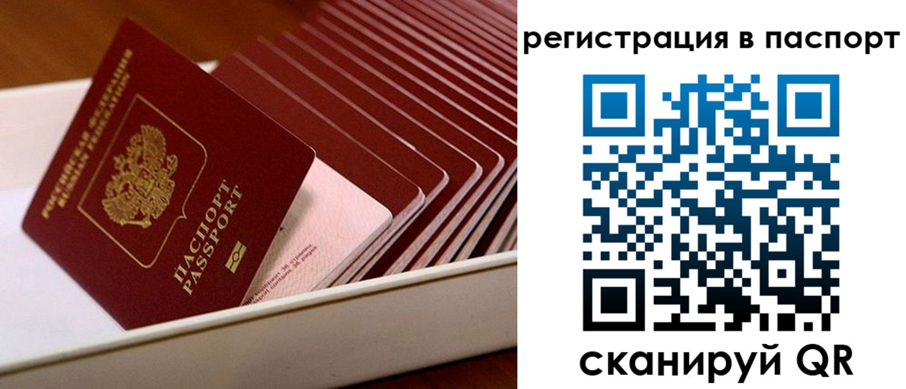 форма 3 в Медногорске