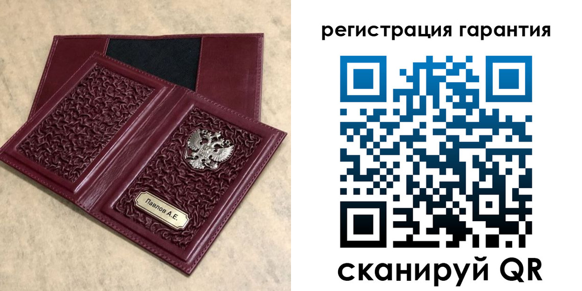 форма 3 в Медногорске