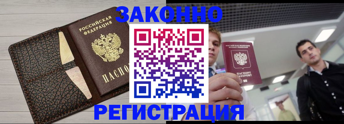 форма 3 в Медногорске